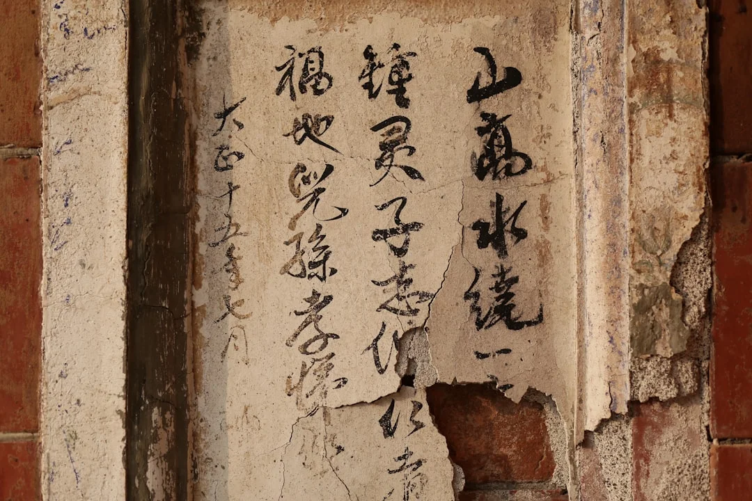 Antiguo libro chino I Ching con hexagramas